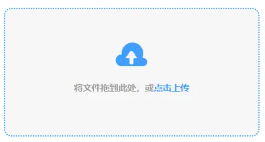 kyky开元官网版下载使用讲解 - 添加文件